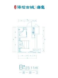 中辉海寓B户型23.11㎡ 1室1厅1卫1厨