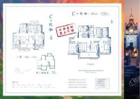 悦湖熙岸132平米户型 4室2厅1卫2厨