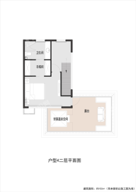 华安温泉小镇桃源里户型7-2 4室2厅3卫1厨