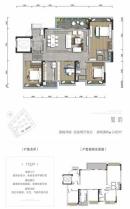 佳兆业珑玺玺韵142㎡户型 4室2厅2卫1厨