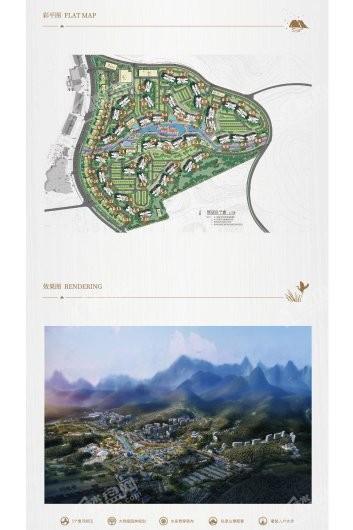 鼎龙·十里桃江住宅一期规划平面图