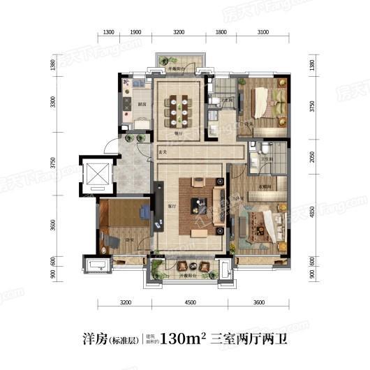 万科莱茵小镇130平户型 3室2厅2卫1厨