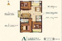 经开·碧云轩A户型127平米 3室2厅1卫1厨