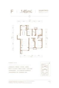 融创·奥城F户型 4室2厅2卫1厨