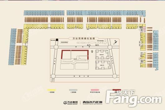 青岛东方影都万达茂外围商铺分布图