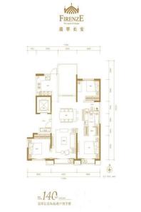 翡翠长安建面约140㎡户型 3室2厅2卫1厨
