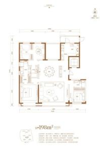 翡翠长安建面约198㎡户型 4室2厅3卫1厨