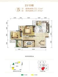 金科御景江湾21号楼5号房户型 2室2厅1卫1厨