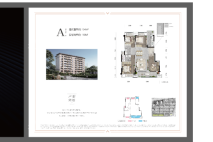 棠城壹号院洋房A户型 3室2厅2卫1厨