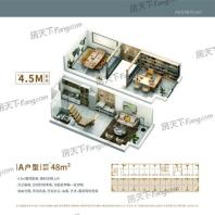 世茂城市集合A户型 1室1厅1卫1厨