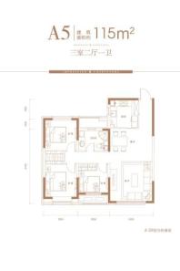 融创·达仁印象宸院二期A5户型 3室2厅1卫1厨