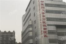 北京城建·海梓府·玫瑰墅周边配套-医院