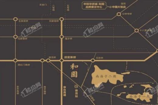 中铁华侨城·和园交通图