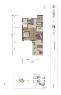 住总如院叠拼E户型二层 3室2厅3卫1厨