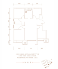 约113平米4室2厅2卫