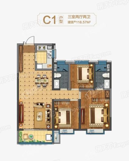 城乡居壹号苑C1 3室2厅2卫1厨