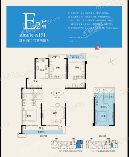 平潭紫御府复工图片