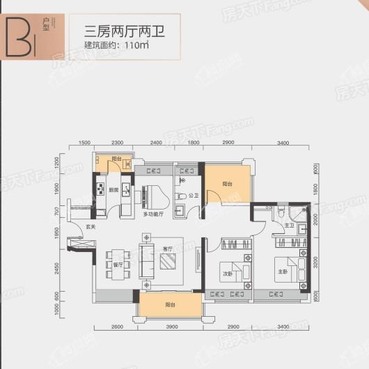 中洲半岛城邦五期B1户型 3室2厅2卫1厨