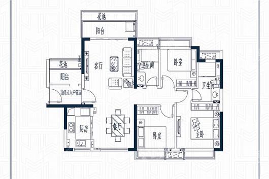 新城悦隽H户型 3室2厅2卫1厨