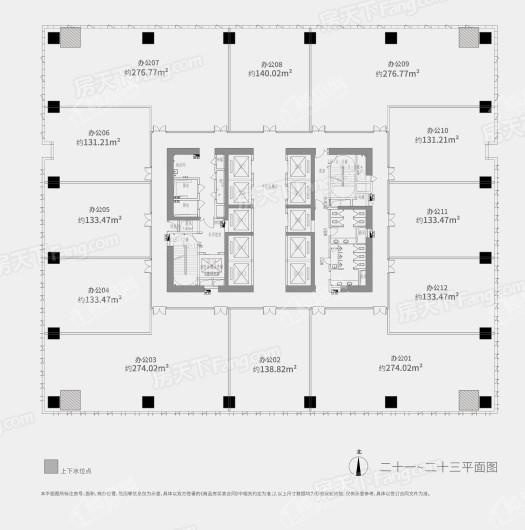 产融中心户型图