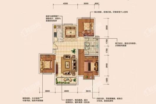 盛泰家园B户型 3室2厅2卫1厨