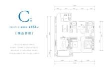 当代上品府MOMA臻品舒居-123㎡ 3室2厅2卫