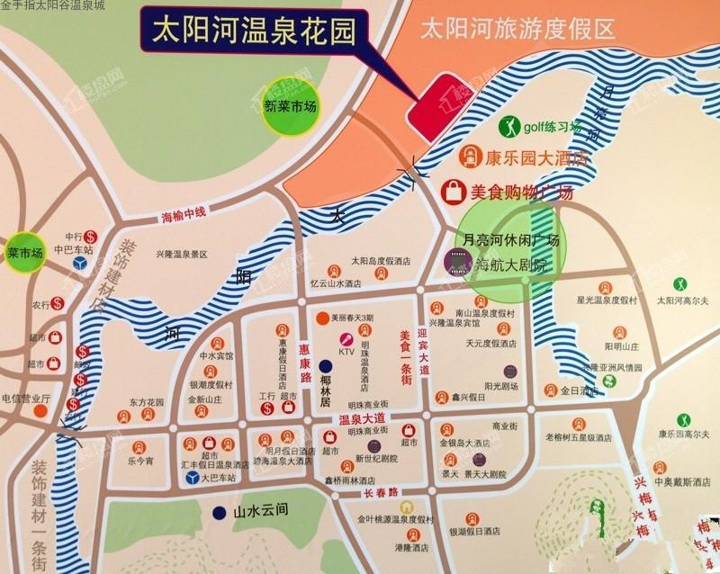 金手指太阳谷温泉城交通图