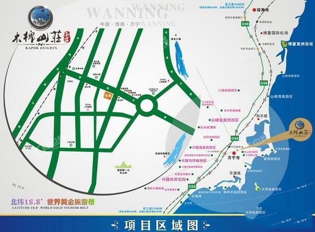 木棉山庄交通图