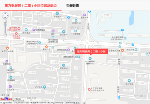 东方枫景苑（二期）小区交通图