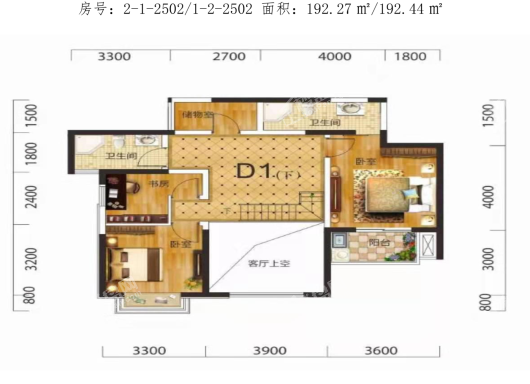 罗田居然之家家居生活MALL复式D1二层 5室2厅3卫1厨