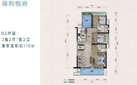 B2户型 3房2厅1厨2卫 建筑面积约110㎡