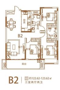 沁阳东方今典·御书院B2户型 3室2厅2卫1厨