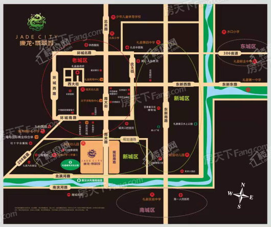 康龙翡翠城区位图