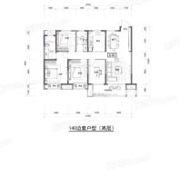 蓝城·凤起潮鸣高层建面约140㎡户型 4室2厅2卫1厨