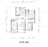 蓝城·凤起潮鸣洋房建面约140㎡户型 3室2厅2卫1厨