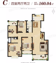 龙泰·馥郁城C户型 4室2厅2卫1厨