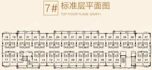 青岛东方影都－海寓1010#7标准层 1室1厅1卫1厨