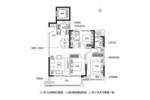 巩义新城西岸公园高层B-2户型 3室2厅2卫1厨