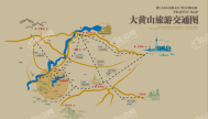 黄山太平湖国际旅游度假区交通图