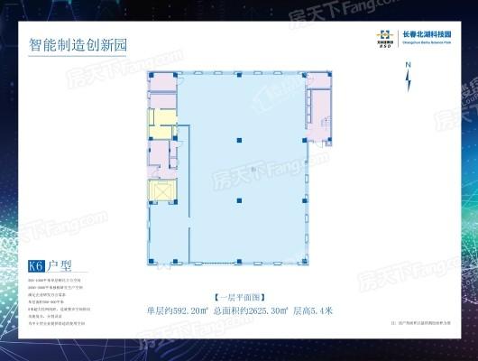 北科建长春北湖科技园产业三期K6K7一楼户型图 1室1厅1卫