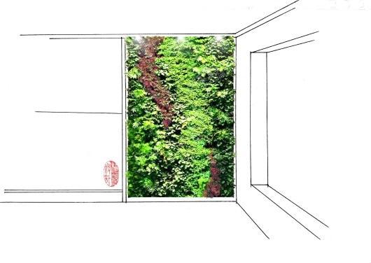 青风院子7#合院东户型售楼处-绿植墙