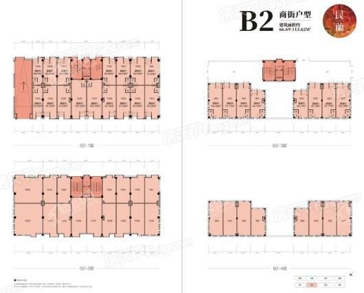 青怡坊昆蘭B2商业户型平面图 1室1厅1卫