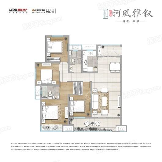 绿都中梁·河风雅叙E-1户型四室两厅两卫141.25㎡ 4室2厅2卫1厨