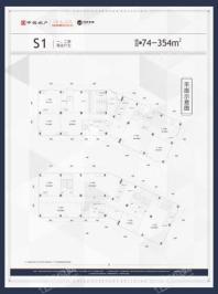 中海环宇天地S1一二层户型 1室1厅1卫1厨