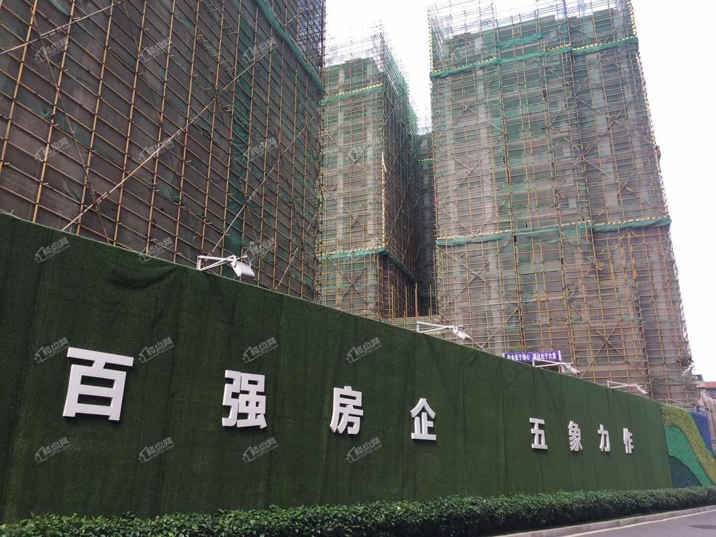 荣和半山华府实景图（摄于2020-02-27）