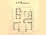 3室2厅2卫140平