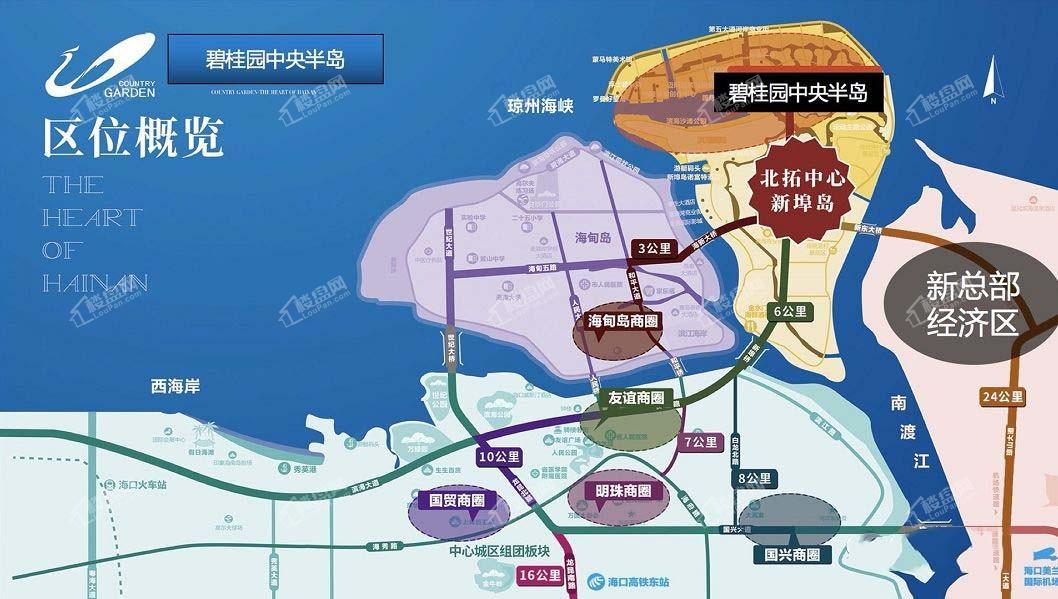 碧桂园中央半岛交通图