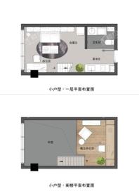 人文珍珠名邸·众创空间C户型 2室1厅1卫1厨