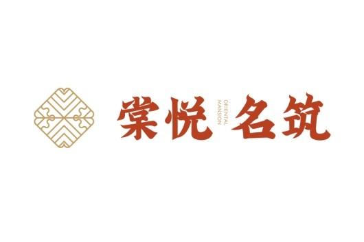 棠悦名筑logo