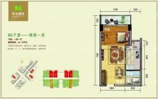 B2户型 1房1厅1厨1卫 45.07㎡